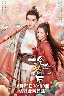 洛阳线上seo关键词优化方法