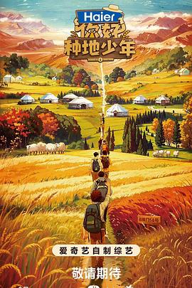 洛阳网站优化怎么选专业