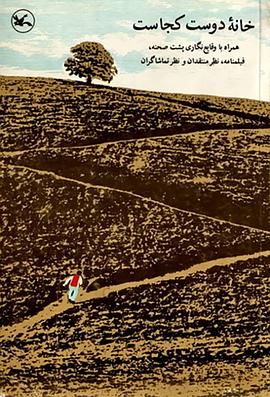 搜索引擎优化出名乐云seo包效果